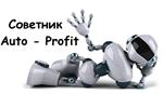 Auto-profit_v.3.0+10set