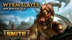 SMITE  Ullr GOD + Wyrm Slayer Hunt skin ( Region free ) - изображение № 2