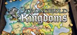 Stronghold Kingdoms - Europe 5 Gift Pack Key