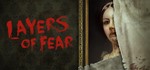 Layers of Fear (2016) Steam Key ключ