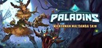 Paladins Wickerman Mal'Damba Skin key (Region Free)