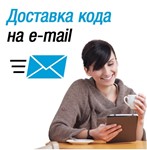 Разблокировка Мегафон МR150-2, ZTE MF910, ZTE MF910L - изображение № 2