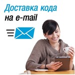 Разблокировка ZTE MF823, ZTE MF823D и Мегафон М100-3 - изображение № 2
