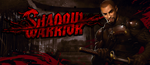 Shadow Warrior Special Edition Steam Ключ Global  
