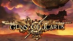 Guns of Icarus Online Steam Key Ключ Region Free