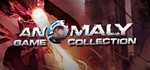 Anomaly Game Collection Steam Ключ/Region Free  