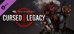 DLC Dead by Daylight Cursed Legacy Chapter Steam Ключ