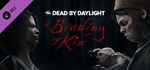 DLC  Dead by Daylight A Binding of Kin Chapter Steam