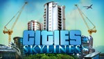 Cities: Skylines Steam Ключ Region Free Global