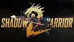 Shadow Warrior 2 Steam Ключ Region Free Global  
