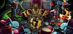 Tower 57 Steam Ключ Region Free Global  