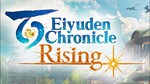 Eiyuden Chronicle: Rising Steam ключ Global  