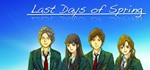 Last Days of Spring Visual Novel |Steam KEY Region Free