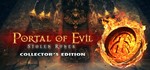 Portal of Evil: Stolen Runes Collector's Edition |Steam