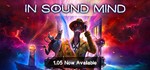 In Sound Mind (Steam KEY, Region Free)