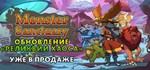 Monster Sanctuary (Steam KEY, RU+СНГ)