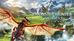 Digimon Survive-Monster Hunter Stories 2-Kao-Switch - изображение № 3