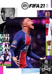 FIFA 21   (EUR/PS4)