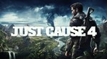 Just Cause 4 Complete-MXGP 2020 (EUR/PS5)