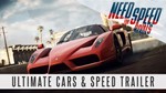 Need for Speed™ Rivals (EUR/PS5)