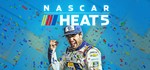 NASCAR Heat 5-FIFA 20 (EUR/PS4)