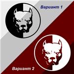 Питбуль вектор (классический). Для резки на плоттере. - изображение № 2