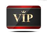 Ключ для активации VIP на 60 дней на сервере ALKO CSS