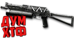 Макросы Warface для БИЗОН (ЛКМ есть!).