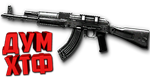 Макросы для АК-103 в Warface. Bloody X7 Razer Logitech
