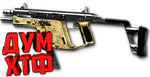 макросы Warface для KRISS SUPER-V(ЛКМ есть!).