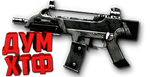 Макросы для XM8-COMAPCT в Warface (ЛКМ есть!)