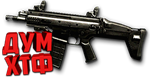 Макросы для Scar-L PDW в Warface (ЛКМ есть!)