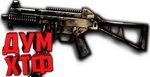 Макросы для H&K UMP в Warface (ЛКМ есть!)