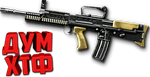 Макросы для Enfield L85A2 в Warface (ЛКМ есть!)