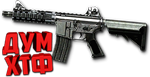 Макросы для M4CQB в Warface (ЛКМ есть!)
