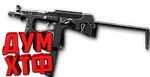 Макросы Warface для PP2000 (ЛКМ есть!).