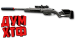 Макрос Warface на STEYR SCOUT. ФЗ. Bloody X7 Razer Logi