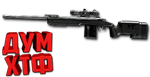 Макрос для M40A5 в Warface. ФЗ. X7,Bloody,Logi,Razer