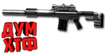 Макрос Warface на MCMILAN. ФЗ. Bloody X7 Razer Logi