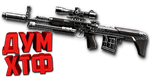 Макросы Warface для СВУ АС (ЛКМ есть!).