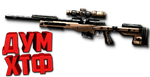 Макросы для AT308 в Warface. ФЗ. X7,Bloody,Logi,Razer