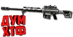 Макрос Warface на BUSHMASTER. ФЗ. Bloody X7 Razer Logi