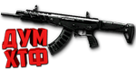 Макрос Warface на АК АЛЬФА. Bloody X7 Logitech Razer