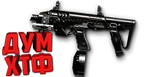 Макросы для MICRO RONI в Warface (ЛКМ есть!)