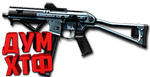 Макросы Warface для LWRC SMG-45 (ЛКМ есть!)