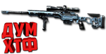 Макросы для CDX-MC KRAKEN. ФЗ. X7,Bloody,Logi,Razer