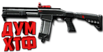 Макрос для SAP6 в Warface. АШ. X7,Bloody,Logi, Razer