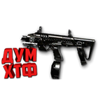 Warface макросы для MICRO RONI (ЛКМ есть!).