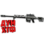 Макрос Warface на BUSHMASTER. ФЗ. Bloody X7 Razer Logi