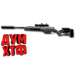Макрос Warface на STEYR SCOUT. ФЗ. Bloody X7 Razer Logi